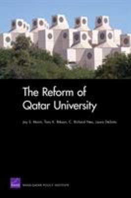 The Reform of Qatar University
