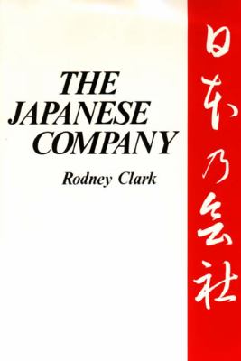 The Japanese Company
