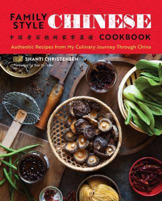 Chinese Cookbook