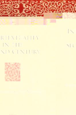 Intertextuality in the Second Century