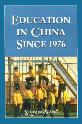 Education in China since 1976