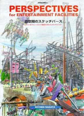 Perspectives for Leisure and Amusement Facilities