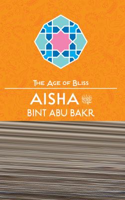 Aisha Bint Abu Bakr