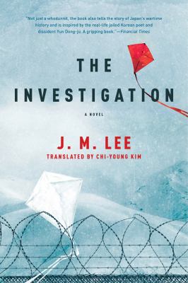 The Investigation : A Novel