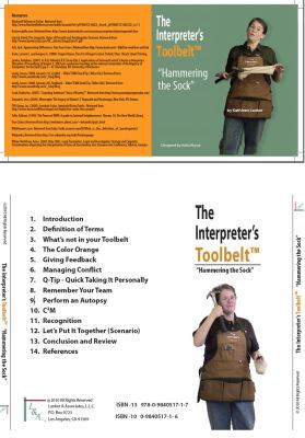 The Interpreter's Toolbelt : Hammering the Sock