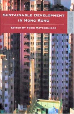 Sustainable Development in Hong Kong
