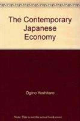 Contemporary Japanese Economy
