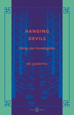 Hanging Devils - Hong Jun Investigates : China Library