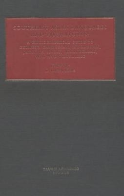 Southeast Asian Languages and Literatures : A Bibliographic Guide to Burmese, Cambodian, Indonesian, Javanese, Malay, Minangkakau, Thai, and Vietnamese