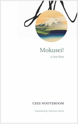 Mokusei! : A Love Story