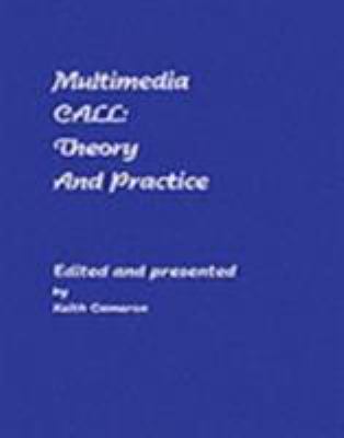 Multimedia Call : Theory and Practice