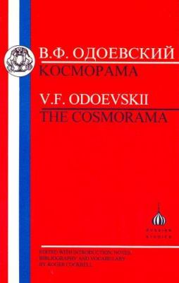 Odoevskii: Kosmorama