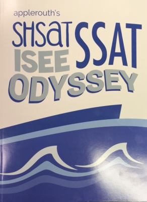 Applerouth's SHSAT, SSAT, ISEE Odyssey