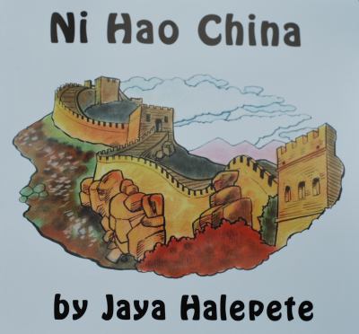 Ni Hao China