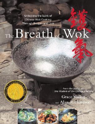 The Breath of a Wok : Breath of a Wok