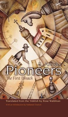 Pioneers : The First Breach