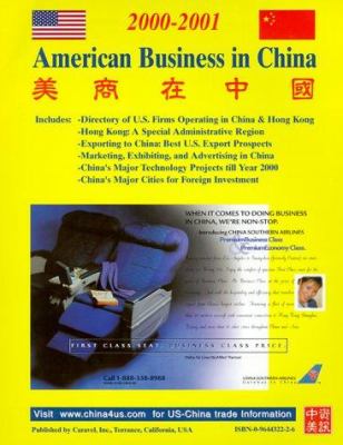 American Business in China, 2000-2001
