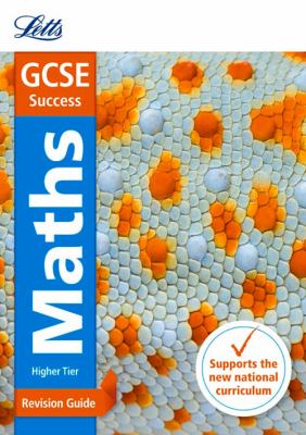 GCSE Maths, Higher Tier