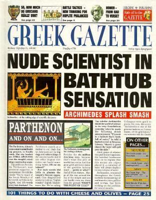 Greek Gazette
