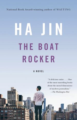 The Boat Rocker : A Novel