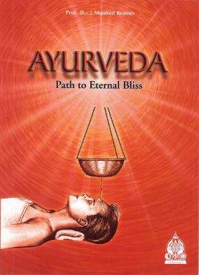 Ayurveda